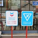 피자알볼로우만점 이미지