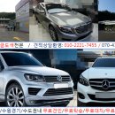 성진모터스 이미지