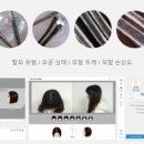 청운로 이미지