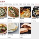 붉은입술 이미지