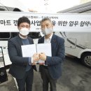 클린카24 이미지