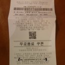 화류비련극 홍도 이미지