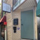 JJ환희공인중개사사무소 | [중구_삼덕동]초록문으로 들어가면 펼쳐지는 파티하기 좋은 프라이빗 랑랑파티룸