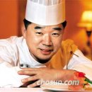 박효남 카카오 검색결과