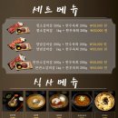 500g소갈비살 이미지