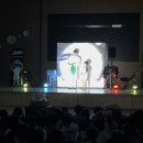 아라초등학교 병설유치원 이미지