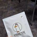 앤센스 커피 로스터스 이미지