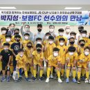 보령 만나