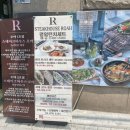 샤로수길 데이트 코스 추천 맛집 스테이크 하우스 로아(바질크림옥수수뇨끼, 쉬림프 루꼴라 피자, 콥...