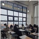 본입시영어