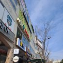 난소아청소년과의원 이미지