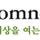 한의세상 이미지