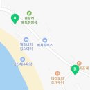 이마트24 왕산해수욕장점 이미지
