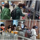 (사)한국지체장애인협회   경북협회 영주시지회 | 경북지체장애인협회 안동시지회, KTX 타고 부산! 새로운 경험