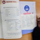 잉글리쉬 무무 나운3학원 이미지