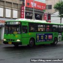 보성운수(주) 이미지