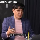 명태나라 - 익산시 금마길 63 | 명태나라