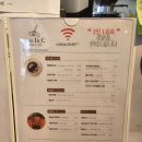 카페라씨(cafe' la c) 이미지