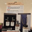 여수참기름