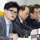 동부중앙의원 이미지