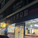 바른모밀 | 목포 현지인 맛집 모밀, 돈가스맛집 바른모밀 후기
