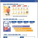 아소비