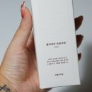 오월의아침피부과의원 | 고보습크림 오월의아침 콜레세라 피부과크림 찐 만족하며 사용한 후기