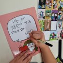 자성드림