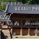 갤러리섬 이미지