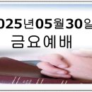 의료법인성진의료재단 동산요양병원 이미지