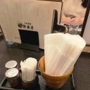 교토 우동 맛집 아라시야마 신토게츠 오픈런 웨이팅 후기