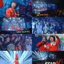 장미여관 이미지