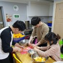 남경공업사 이미지