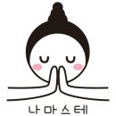 후라이드참잘하는집(가경.복대점)