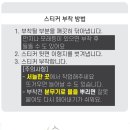 유니크랩스 이미지