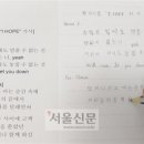 한글사랑케이팝