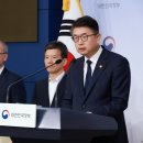 서울서이초등학교 이미지