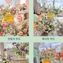 신라장식타워