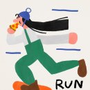 디자인수목원