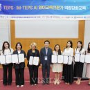 제4기연구소 이미지
