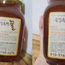 농수산물잡화