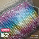 엠엔지펜