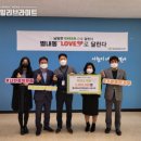 굿병원 이미지