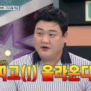 프로광고기획 - 서구 검단로 528 | 프로광고기획