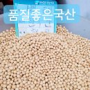 대림종합식품 이미지
