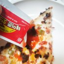 공룡피자 피자빅 이미지