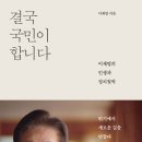 (주)선정인터내셔날 이미지