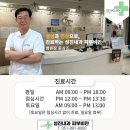 성진메디칼 이미지