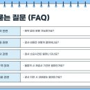 해운대자동차검사소 이미지