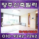이공의정부지점